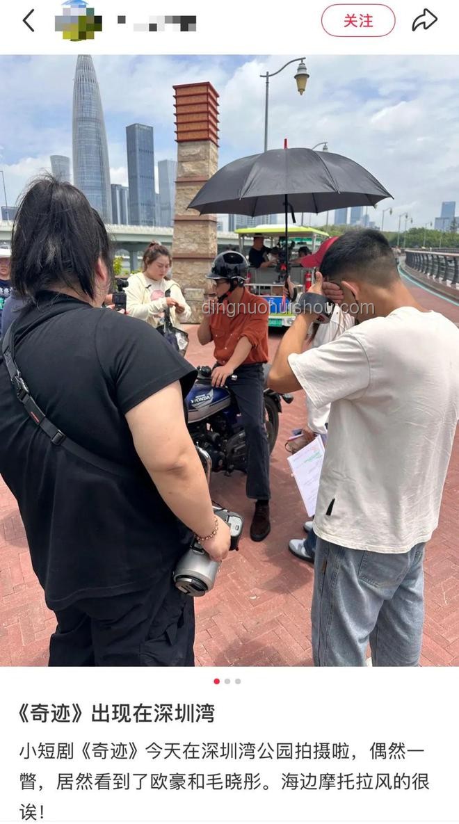 闫妮送外卖偶遇事件解析，明星接地气引热议